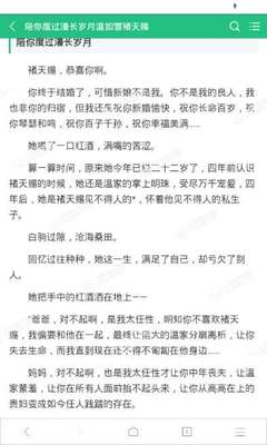 博鱼体育网页版